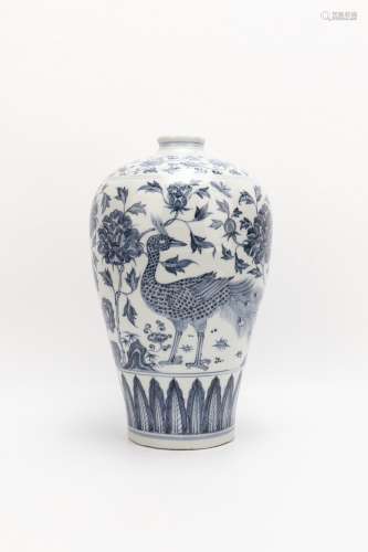 Ming Dynasty Blue And White Porcelain 