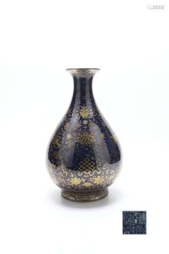 Qianlong Period Blue Glaze Gold Painted Porcelain 