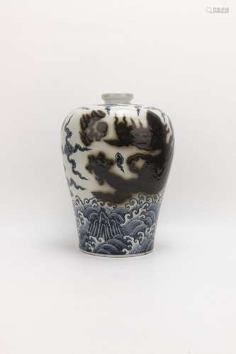 Ming Dynasty Blue And White Porcelain Underglaze 