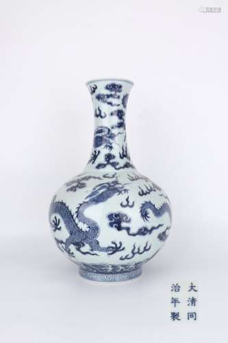 Tongzhi Period Blue And White Porcelain 