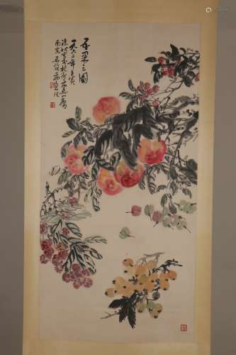 Ink Painting - Wu Fuzhi, China