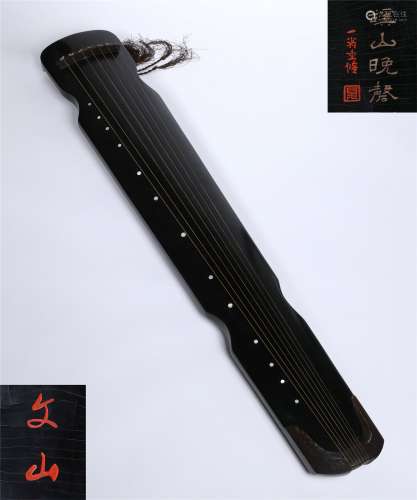 Ming Dynasty Antique Musical Instrument, China