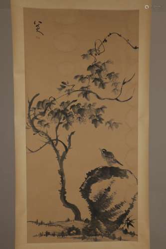Ink Painting - Badashanren, China