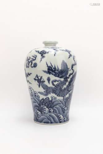 Ming Dynasty Blue And White Porcelain 