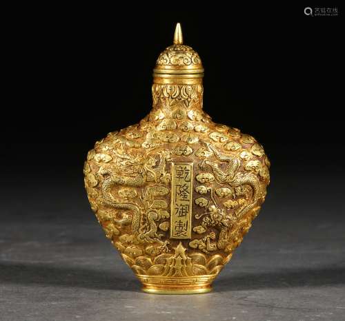 Qing Dynasty Pure Gold 