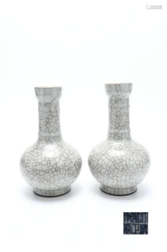 Pair Of Yongzheng Period Ge Kiln Porcelain 