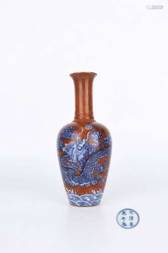 Qing Dynasty Fanhong Blue And White Porcelain 