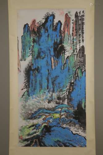 Ink Painting - Liu Haisu, China