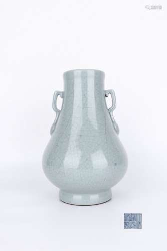 Qianlong Period Ge Glaze Porcelain Vessel, China