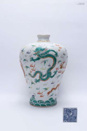 Qianlong Period Famille Rose Porcelain 