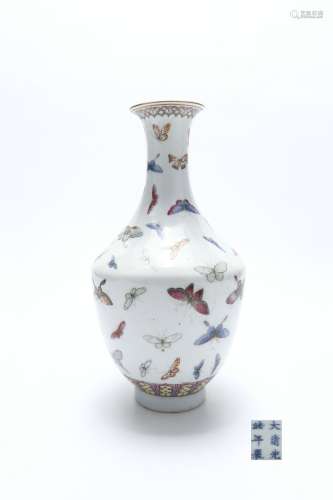 Guangxu Period Famille Rose Porcelain 
