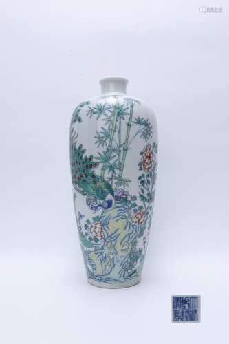 Qianlong Period Doucai Porcelain 