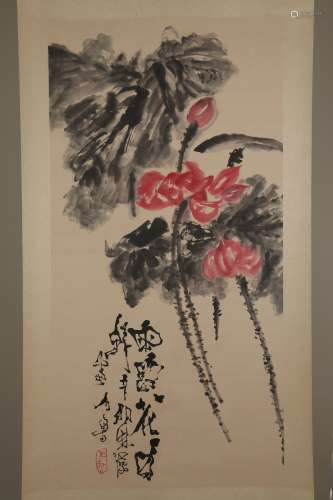 Ink Painting - Shilu, China