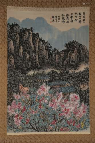 Ink Painting - Lai Shaoqi, China