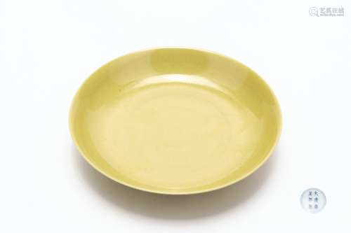 Yongzheng Period Yellow Glaze Porcelain Dish , China
