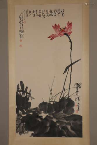 Ink Painting - Pan Tianshou, China