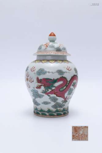Qianlong Period Famille Verte Porcelain 