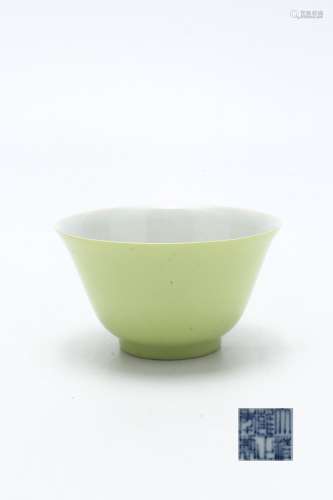 Yongzheng Period Yellow Glaze Porcelain Bowl , China