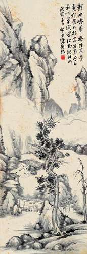 陈师曾 山水 纸本立轴