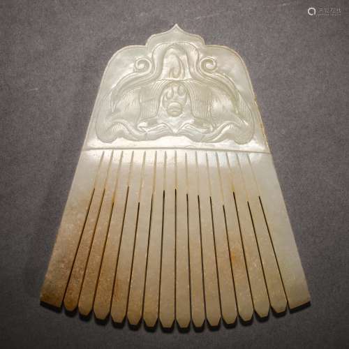 Han Dynasty Hetian Jade Comb