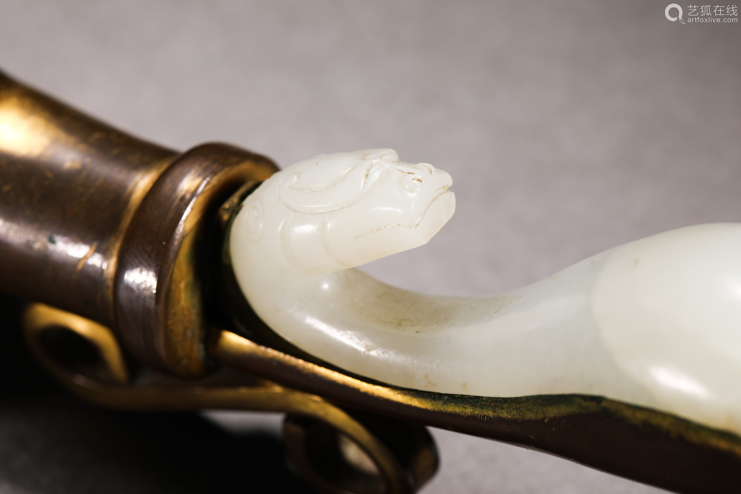 Qing Dynasty Hetian Jade and Copper Wash