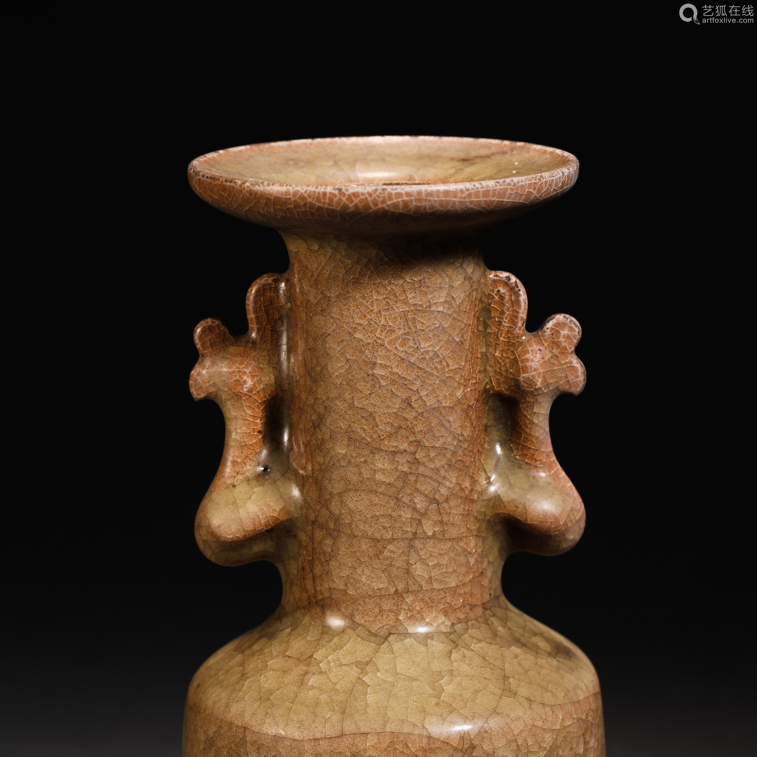 Song Dynasty Guan Kiln Beast Head Bottle