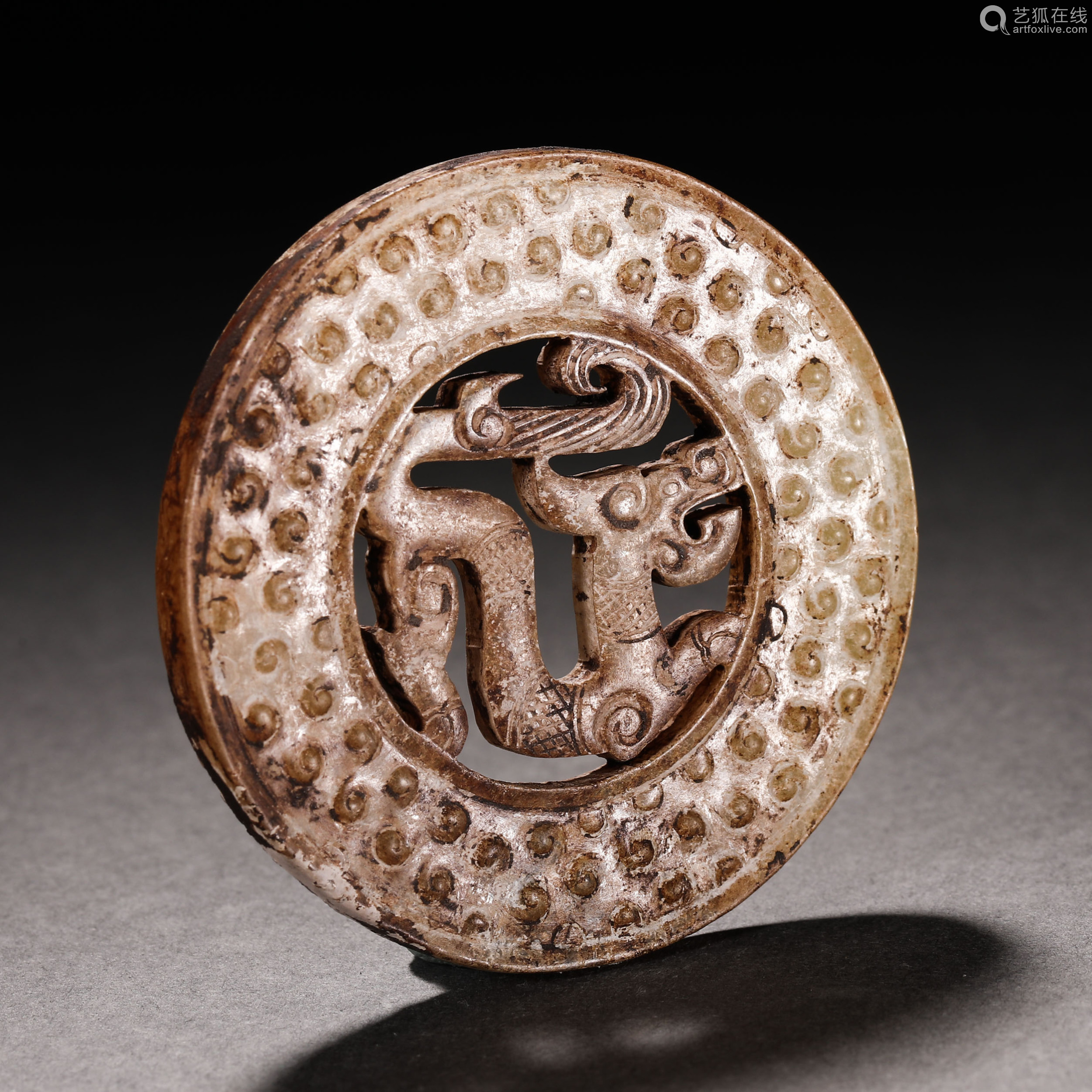 Han Dynasty Jade Bi with Hetian Jade and Dragon Pattern
