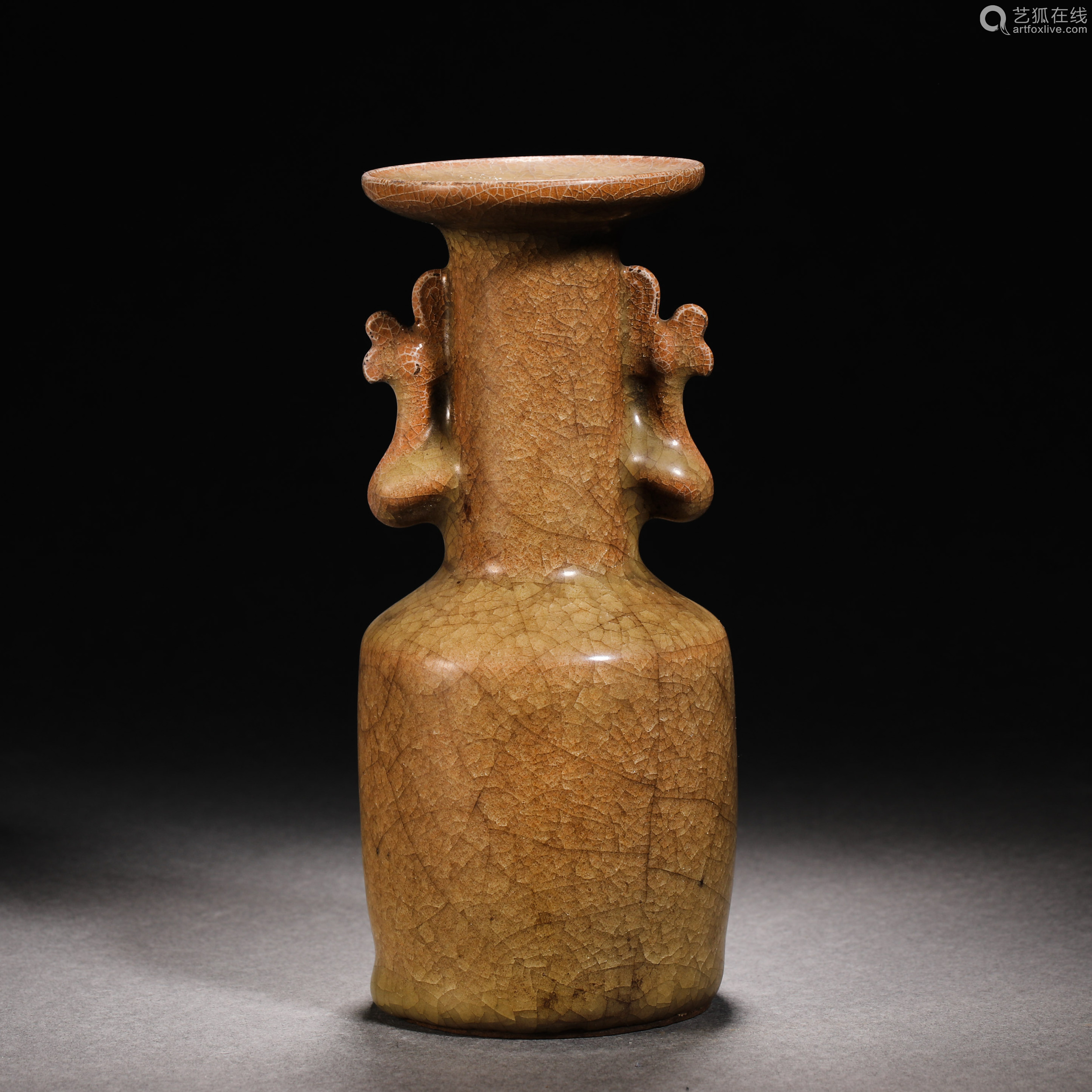 Song Dynasty Guan Kiln Beast Head Bottle