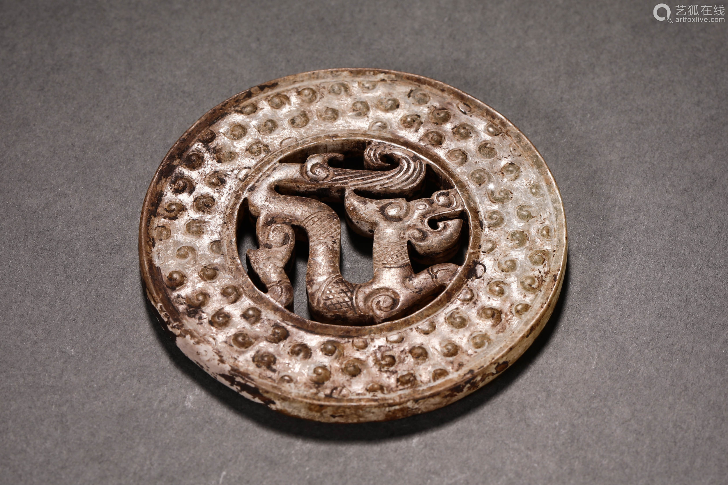 Han Dynasty Jade Bi with Hetian Jade and Dragon Pattern