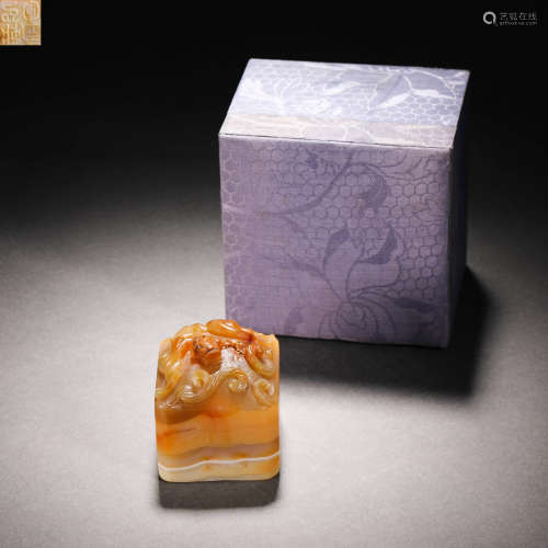 Han Dynasty agate with animal print seal
