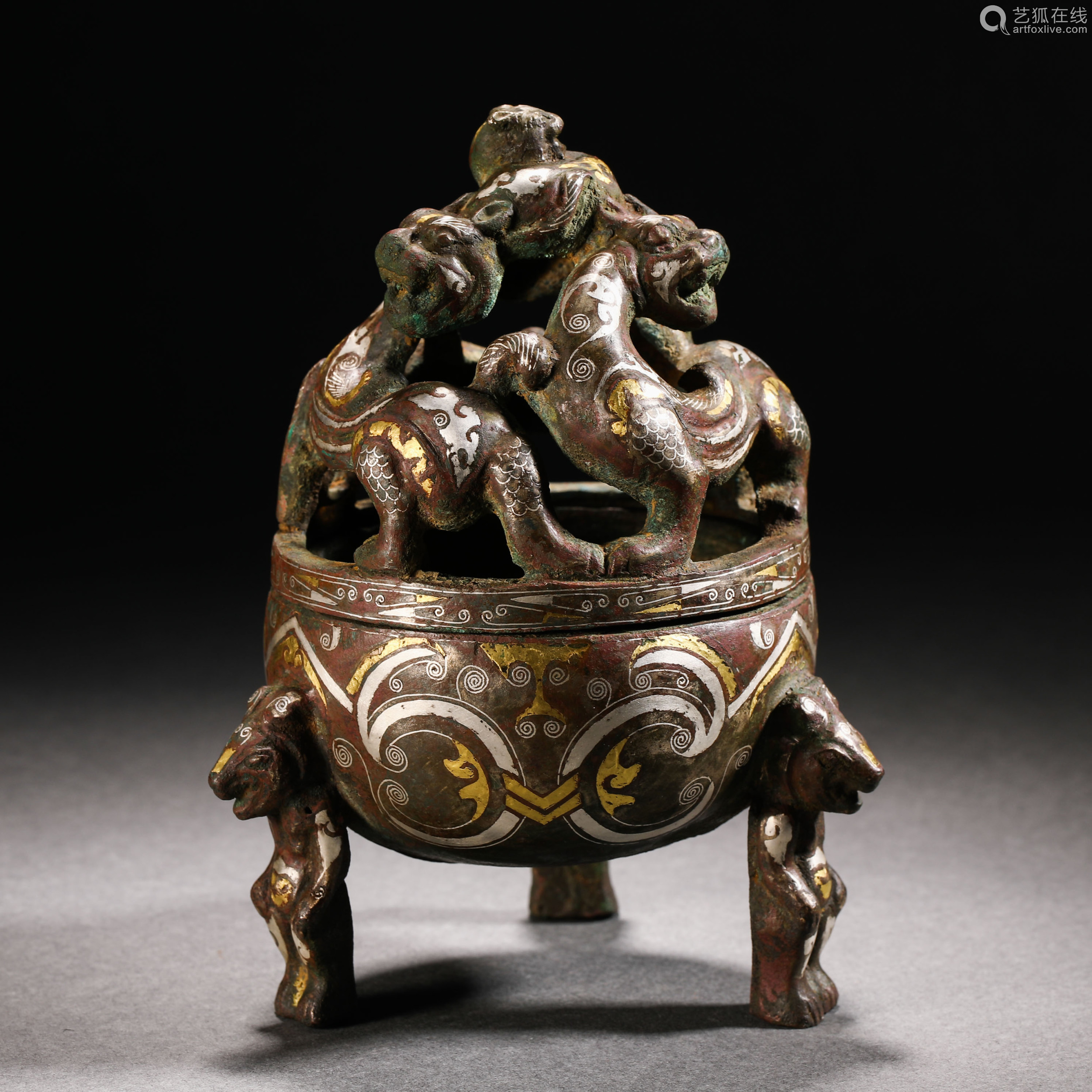 Han Dynasty Gold and Silver Aromatherapy Oven