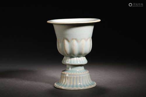 Celadon Petal Cup