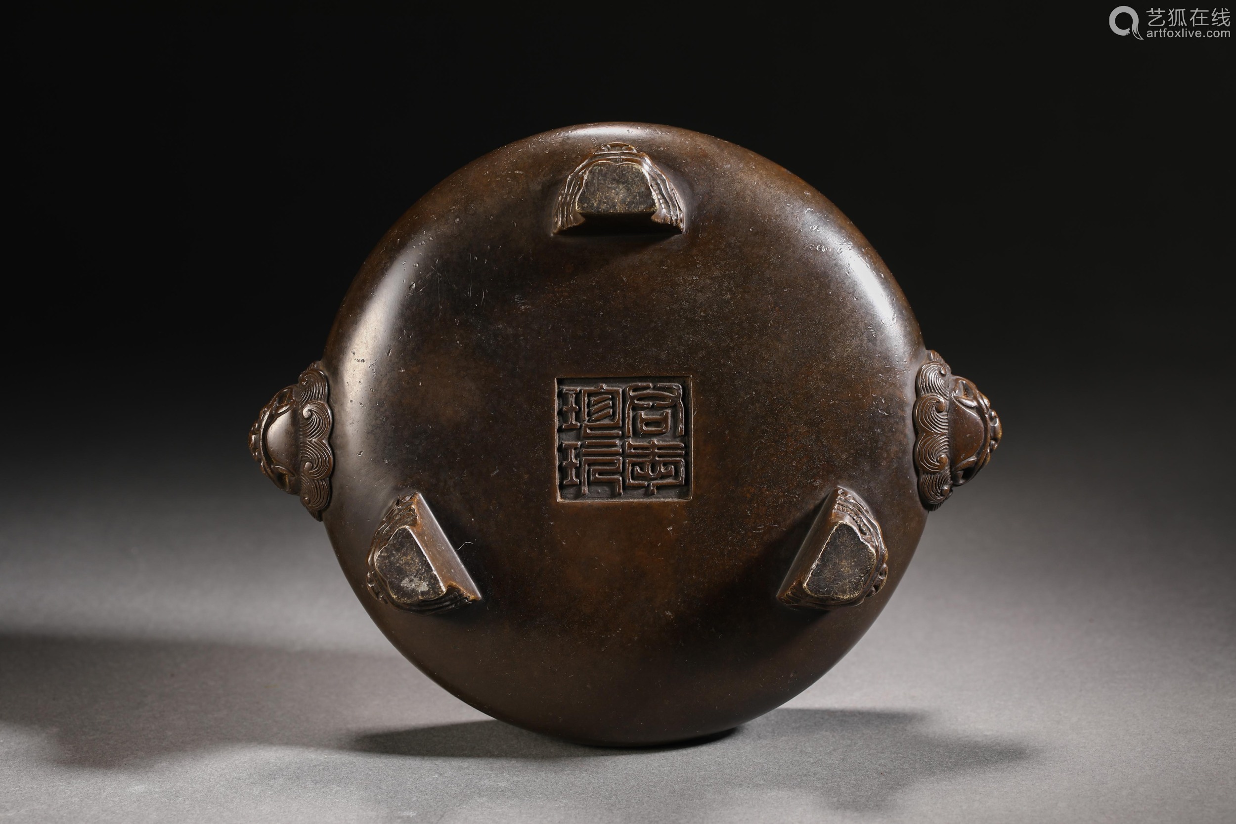 Ming Dynasty Bronze Beast Head Furnace