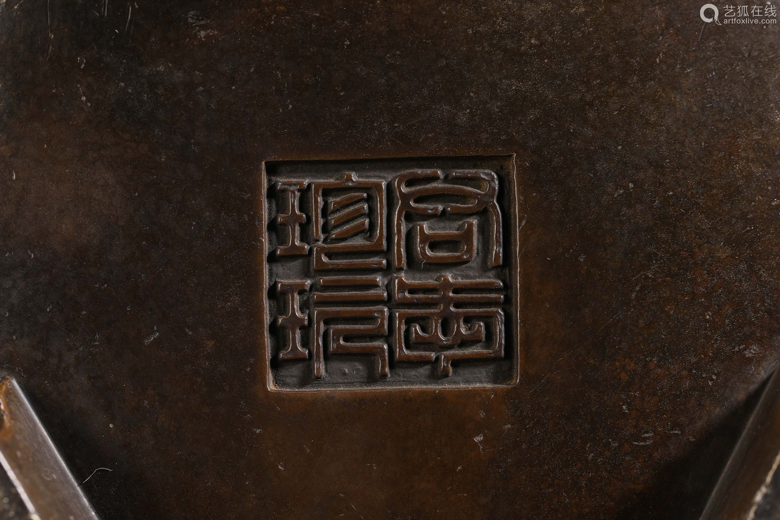 Ming Dynasty Bronze Beast Head Furnace