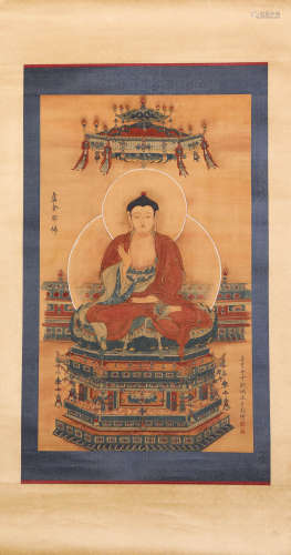 Chinese ink painting on silk,with admmy Buddha