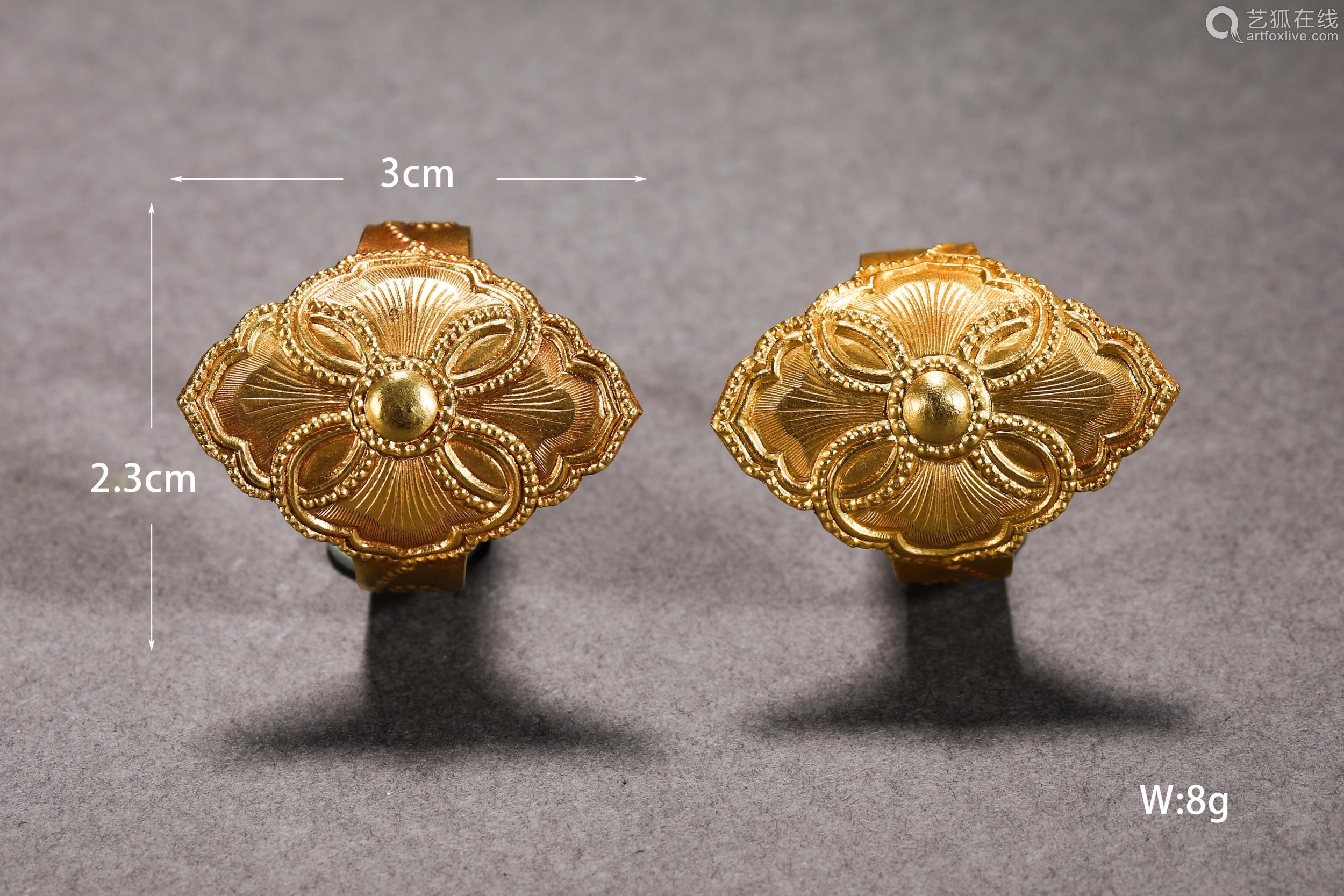 Qing Dynasty Gold Flower Ring