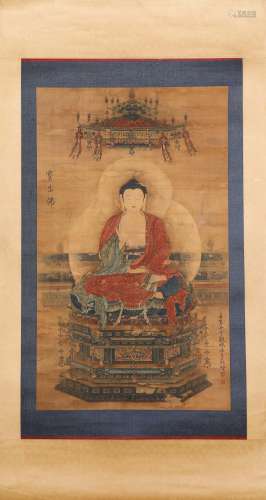Chinese ink painting on silk,treasure Buddha