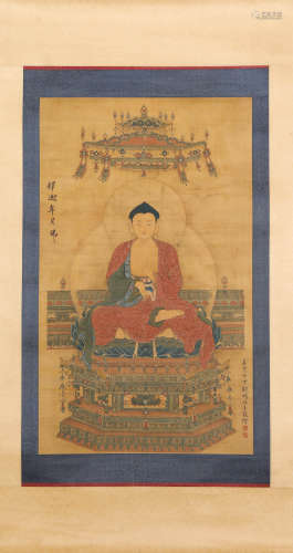 Chinese ink painting on silk,sakyamuni Buddha