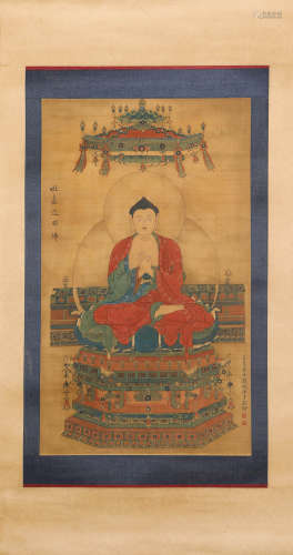Chinese ink painting on silk,by Vishuzhena Buddha