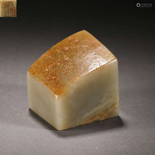 Qing Dynasty Hetian Jade Original Stone Seal