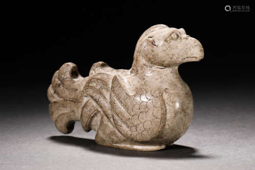 Han Dynasty Hetian Jade Bird