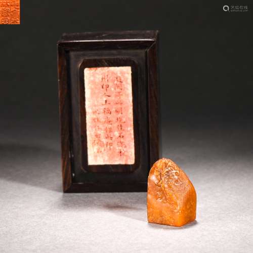 Qing Dynasty Shoushan field yellow stone seal with animal pr...