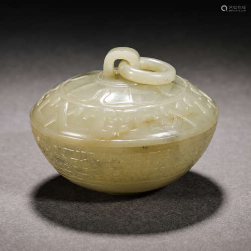 Han Dynasty Hetian Jade Box with Animal Pattern