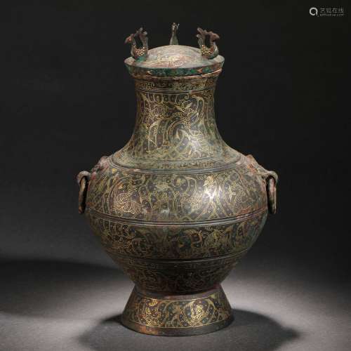 Han Dynasty Wrong Gold and Silver Jar