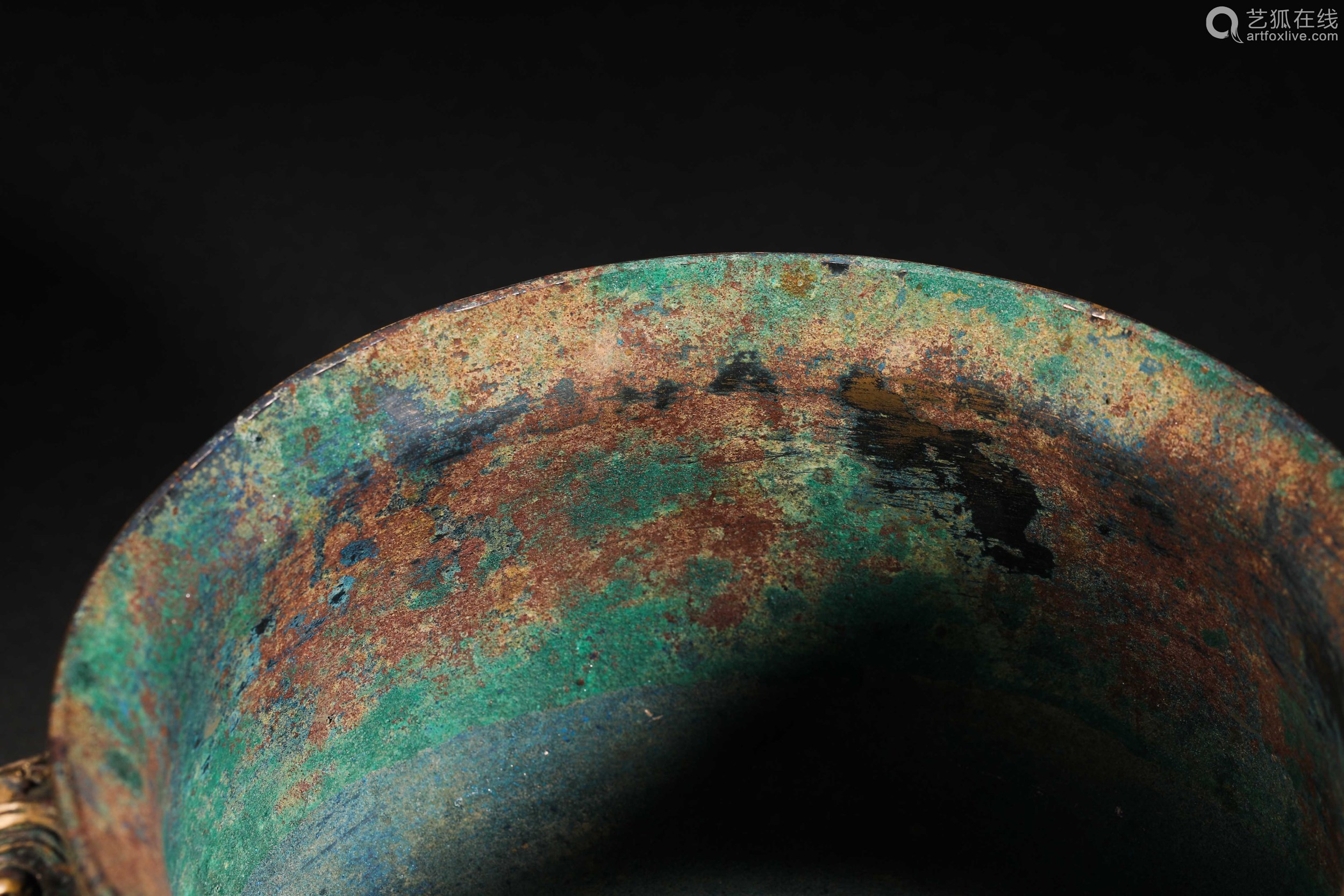 Han Dynasty Bronze Incense Burner with Animal Pattern