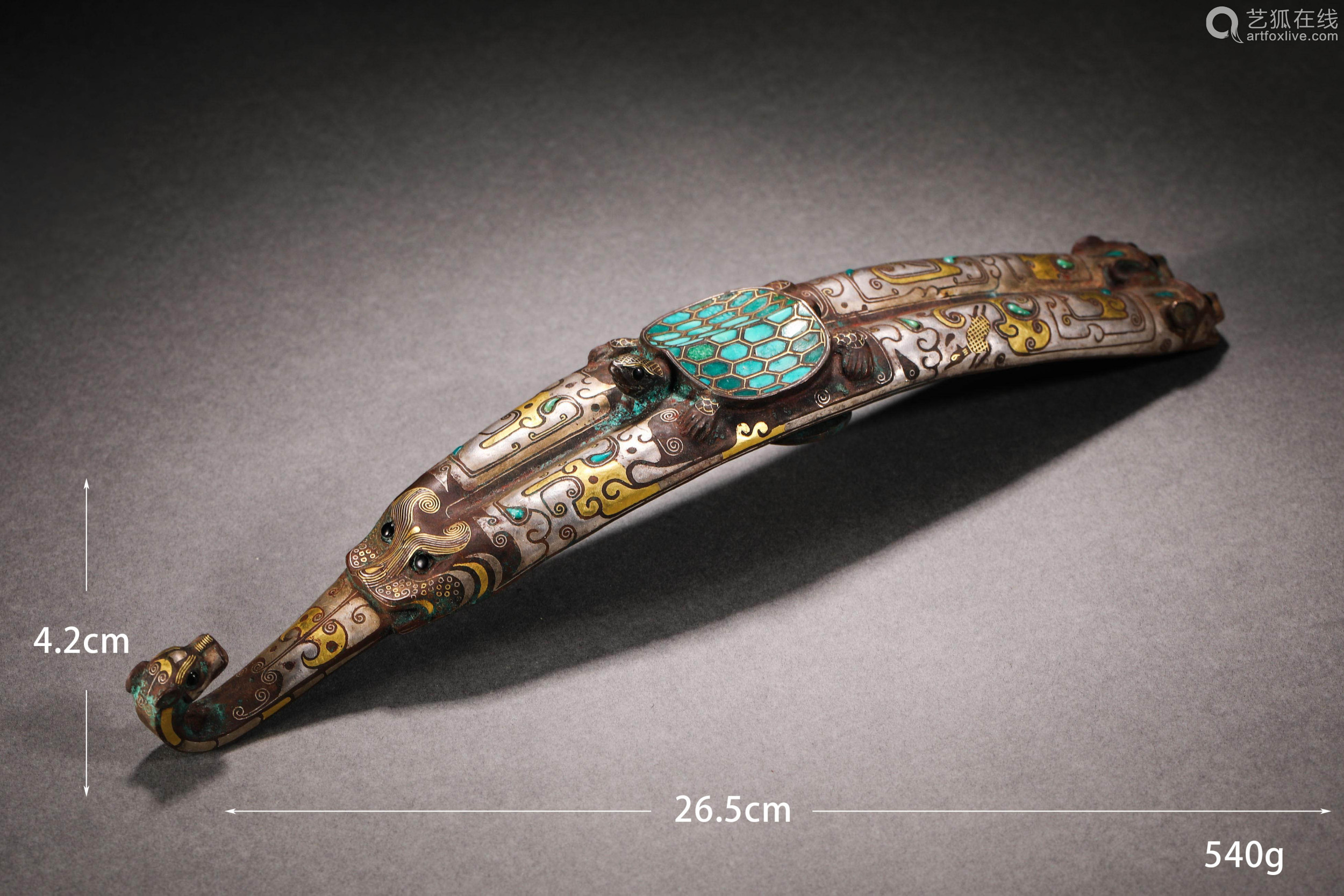Han Dynasty Wrong gold and silver animal pattern with hook