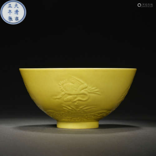 Yellow glaze dragon pattern large bowl