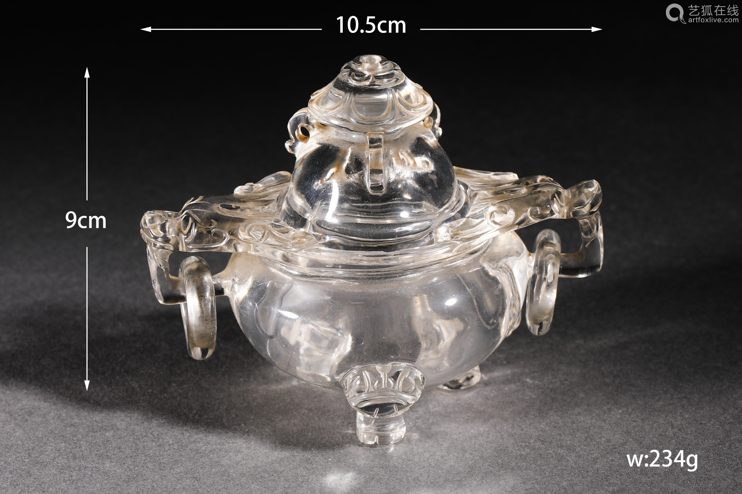 Qing Dynasty Crystal Aromatherapy Oven