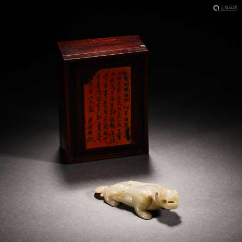 Qing Dynasty Hetian Jade Beast