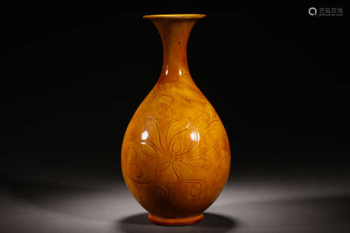 Yellow glazed flower vase